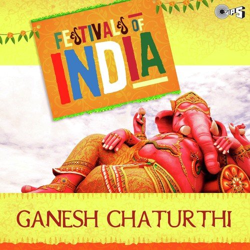 Jai Ho Girija Ke Lal Jai Ho Shambhu Ke Lal - Arvind Hasabnis