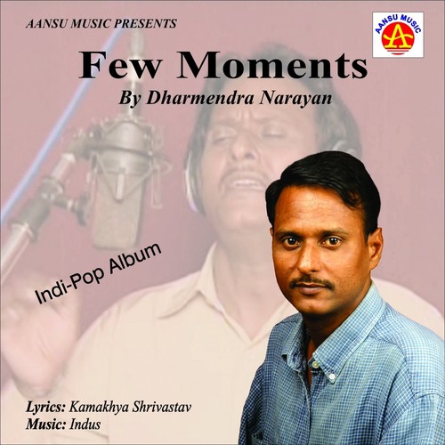 Ek Anjaan - Dharmendra Narayan