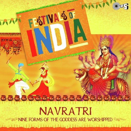 Dar Tere Aayenge Maa - Arvind Hasabnis