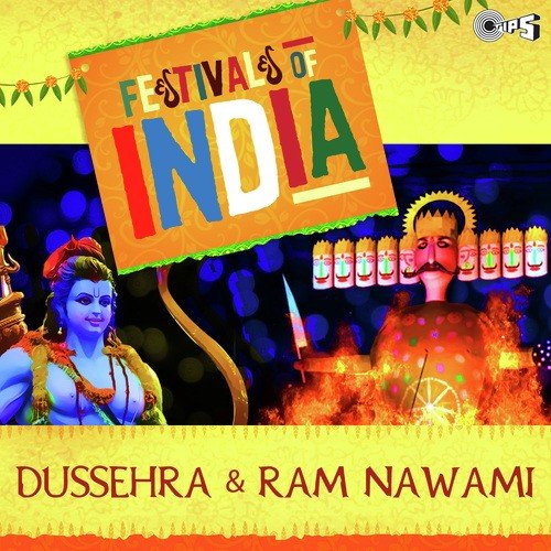 Siya Ram Jai Jai Ram - Jagjit Singh