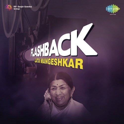Tune O Rangeele (From Kudrat) - Various Artists