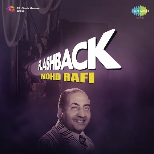 Aaj Mausam Bada Beimaan Hai (From Loafer) - Ravi