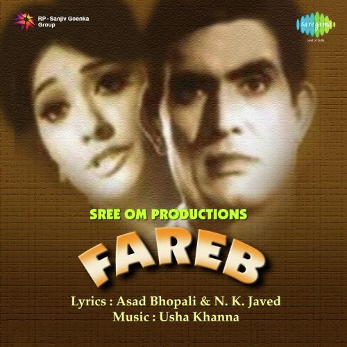 Naaz Tha Jispar Pt. 2 - Usha Khanna, Kamal Joshi