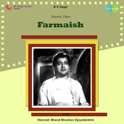 Aapne Chhin Liya Dil - Husnlal-Bhagatram