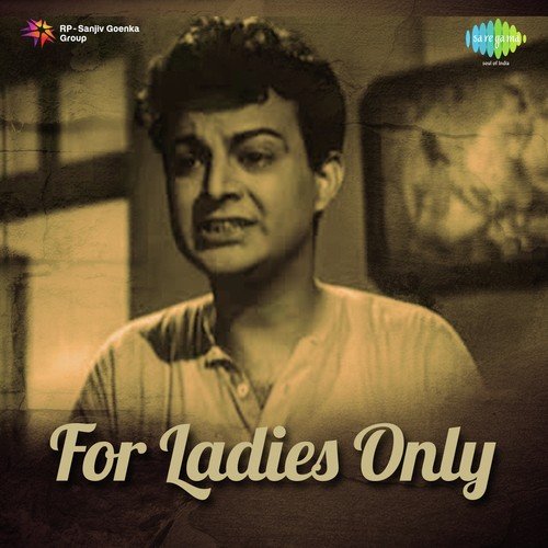 Ashkon Ka Gar Hai Maut - Vinod