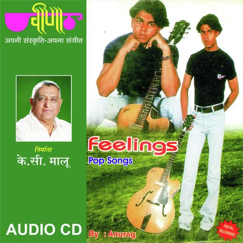 Ehasas Feelings - Anurag, Vijay Singh
