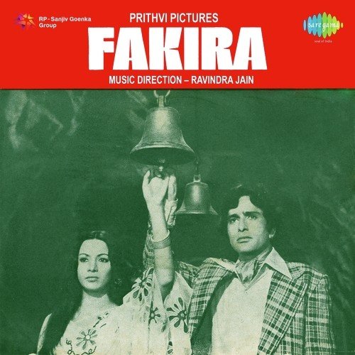 Hum To Jhuk Kar Salam Karte Hai - Ravindra Jain