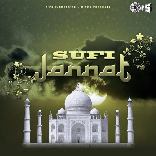 Maula (Doorie) - Ace Boogie, Sabih Nawab