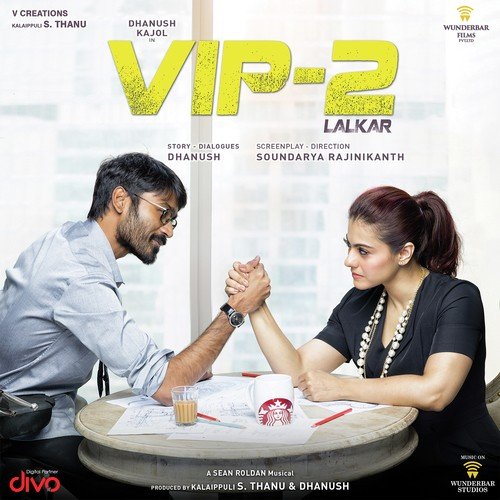 Torture Of Raghuvaran - Main Ga Raha - A.R. Rahman, Karthik, Lady Kash, Virat Kohli