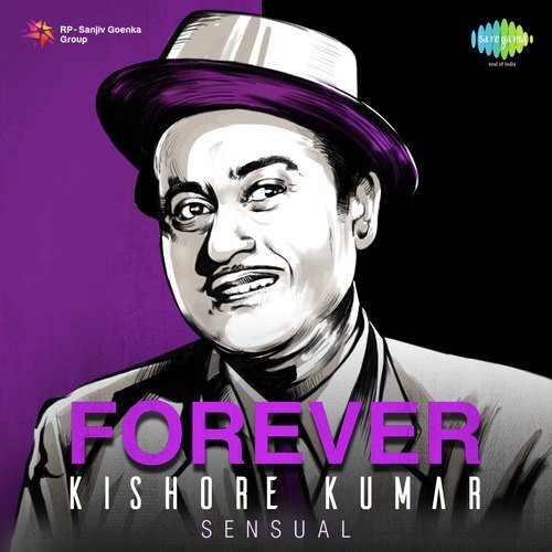 Bhanware Ki Gunjan (From Kal Aaj Aur Kal) - S. D. Burman