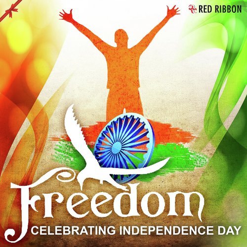 Vande Mataram Saffron White  Green - Satish Sharma