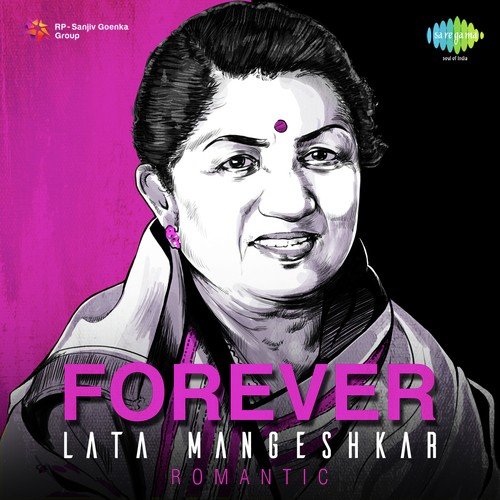 Aaja Re O Mere (From Noorie) - S. D. Burman