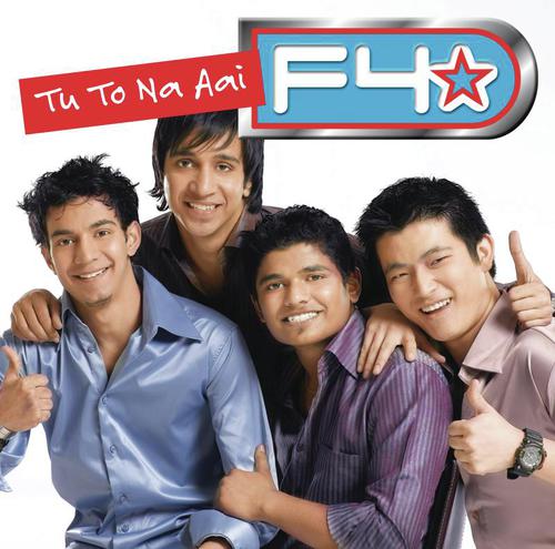 Tu To Na Aai (Recreated by Leslie Lewis) - F-4