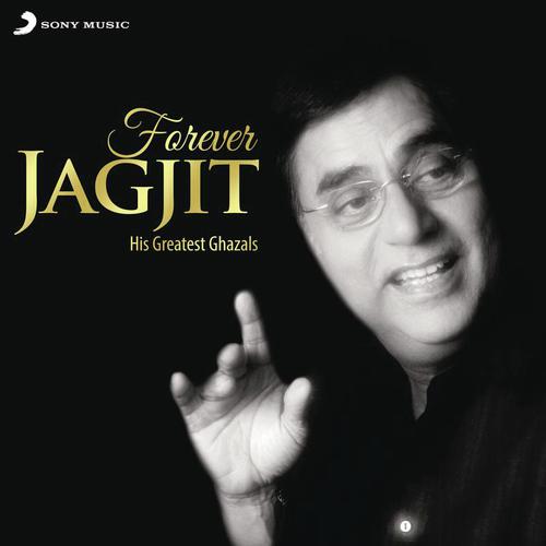 Meri Ajab Hai Zindagi - Jagjit Singh