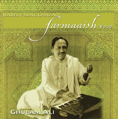 Sochte Aur Jagte (Athar Nafees) - Ghulam Ali