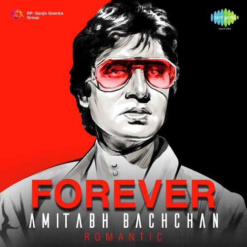 Rimjhim Gire Sawan - M (From Manzil) - R.D. Burman