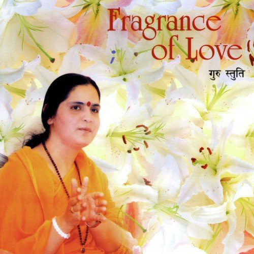 Charna Vich Laaya - Anandmurti Gurumaa