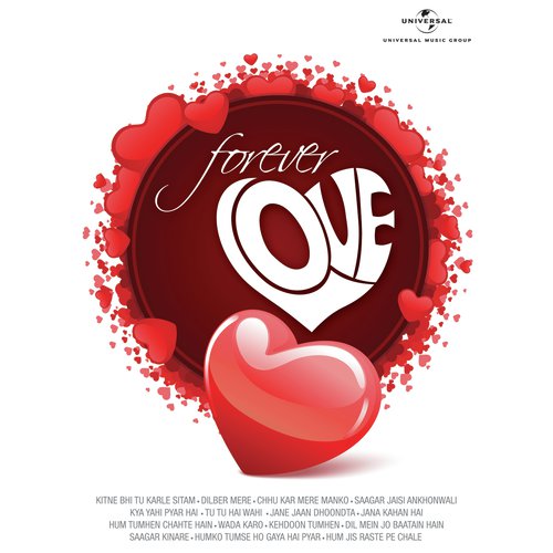 Aise Na Mujhe (From Darling Darling) - Various Artists
