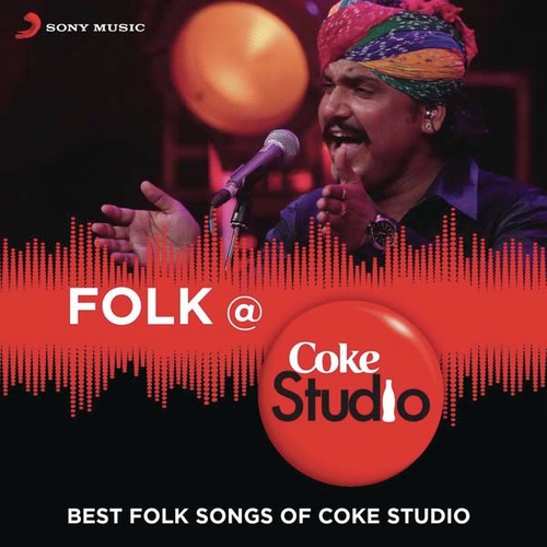 Pak Pak - Various Artists