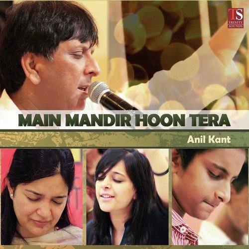 Tere Aashishon Ki - Dushyant Kapoor