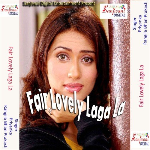 Poro Poro Tohro Chadhal Ba Jawani - Rangila Bhan Prakash, Priyanka