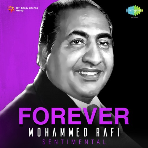 O Duniya Ke Rakhwale (From Baiju Bawra) - Various Artists