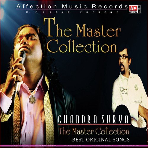 In Labon Pe Zikr Tera (Ishq Forever) - Danish R Khan