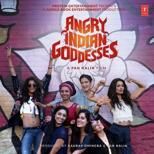 Zindagi - Ashish Prabhu Ajgaonkar