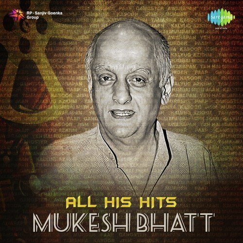 Gali Mein Chand (From Zakhm) - Dushyant Kapoor