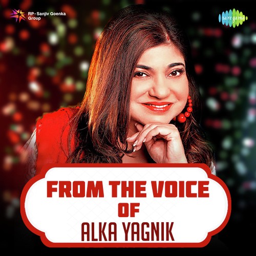 Gawah Hai Chand Tare (From Damini) - Various Artists