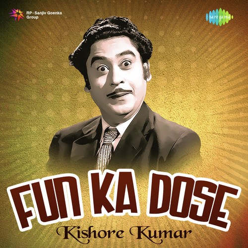 Do Bechare Bin Sahare (From Victoria No. 203) - Various Artists