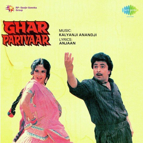 Dilado Bhabhi Nakhrewali - Surender Romio, Ritu Kaushik