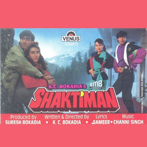 Kaise Teri Main Yaade - Surender Romio, Ritu Kaushik