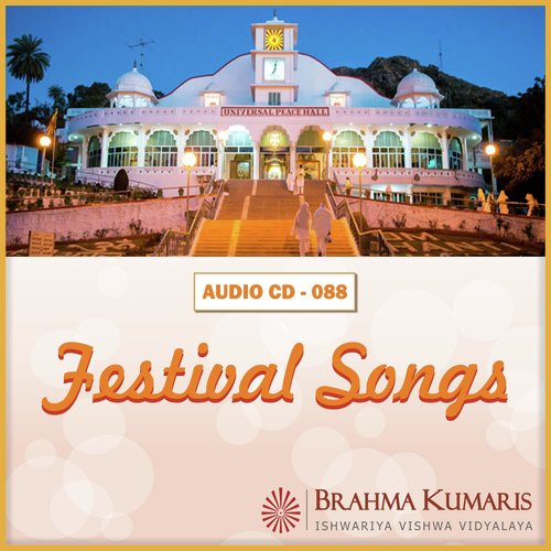 Rakhi Ka Tyohar - Prabhu Prem Ka Uphar - Brahma Kumaris