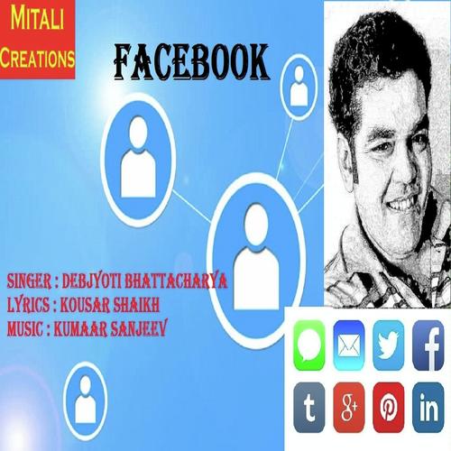 Facebook - Debjyoti Bhattacharya