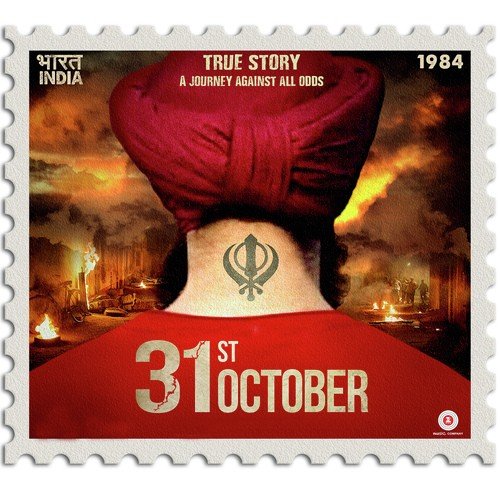 Rabb De Bande - Amit Mishra, Anupama Raag, Payal Dev, Shabbir Ahmed, Ritika