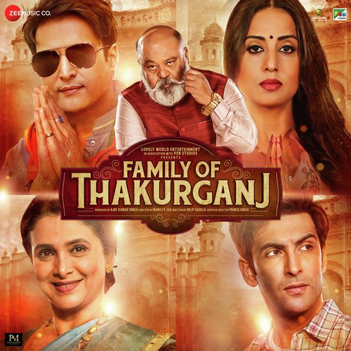 Fancy Thumke - Sajid-Wajid
