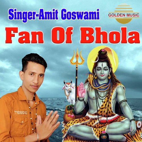 Fan of Bhola - Amit Goswami
