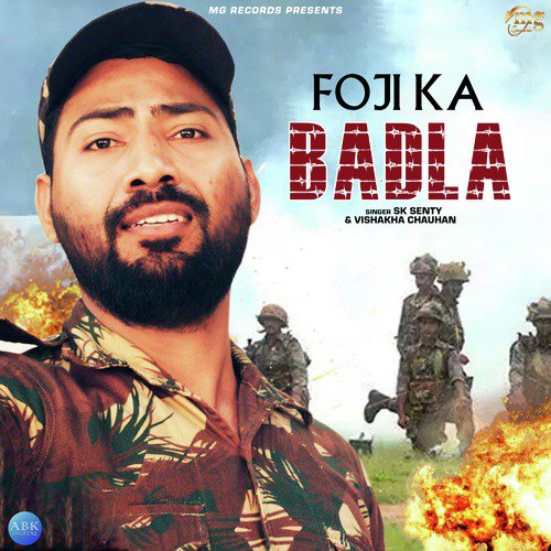 Foji Ka Badla - Sk Senty, Vishakha Chauhan