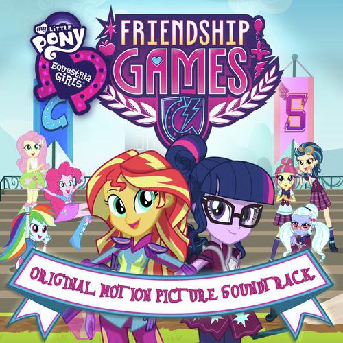 My Past Is Not Today (Spanish Version) - My Little Pony