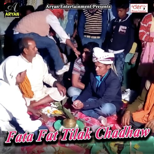 Bhagela Ho Ja Taiyar - Various Artists