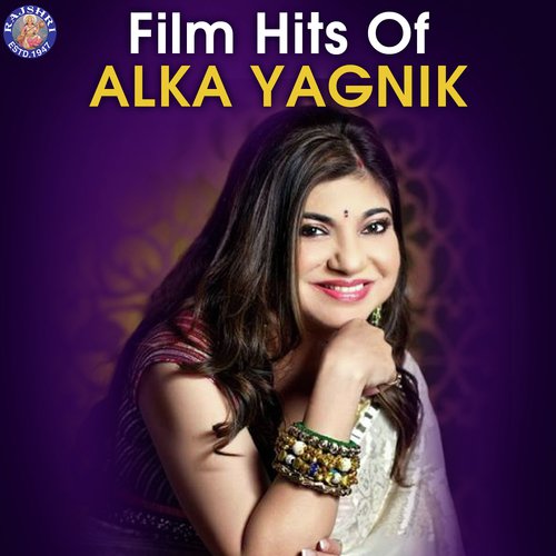 Hum Pyar Tumhi Se Kar Baithe - Saurabh P. Srivastav, Alka Yagnik