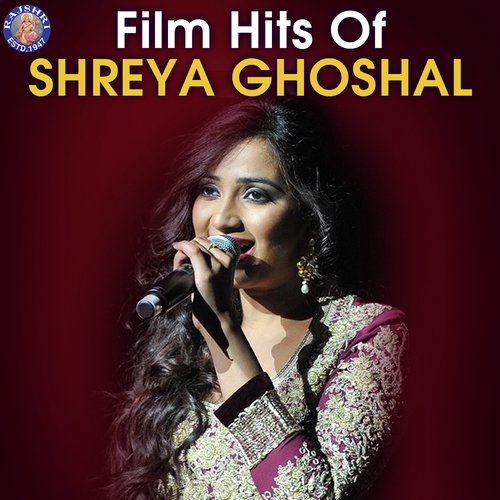 Savaiyaa Raadhey Krishn Ki Jyoti - Various Artists