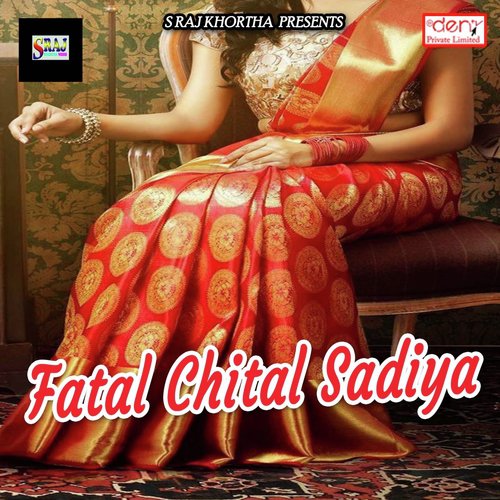 Dard Ham Mita Di - Various Artists