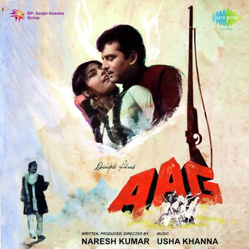 Aap Ne Phir Ki Shararat - Usha Khanna, Kamal Joshi