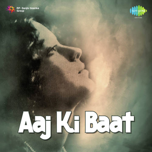 Mohabbat Mein Bani Hai - Snehal Bhatkar