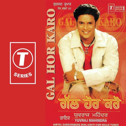 Jhanjhran - Yuvraj Mahindra, Tejwant Kittu