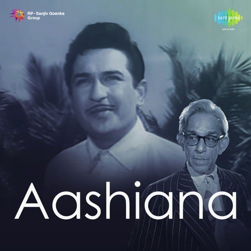 Man Mera Tera Jogi - Hari Arjun
