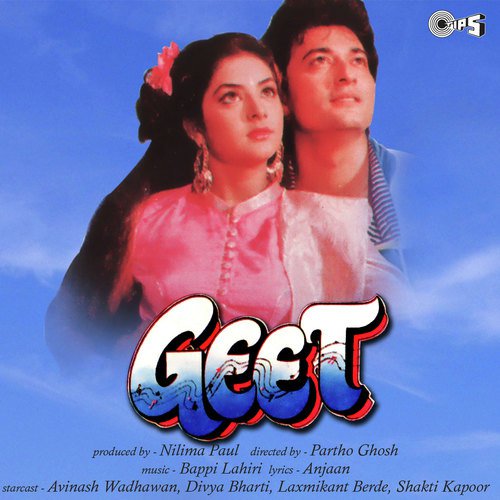 Tere Sur Mein Main Gaaoon - Bappi Lahiri