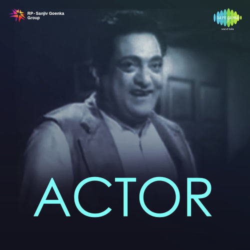 Rakhia Bandhwa Le Mere Bhaiya - Aziz Khan, Ibrahim
